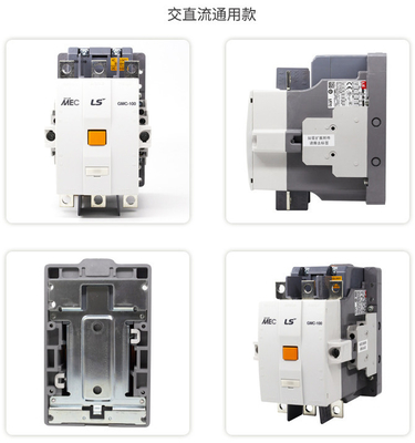 GMC Series Micro Coil LG / LS Produksi Kontaktor AC Elektromagnetik GMC-9-12-18-22-32-40-50-75-85