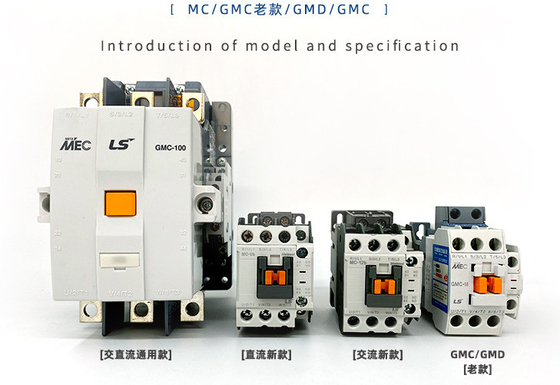 LG / LS Kontaktor Mikro DC Listrik Gmc-GMD-6M / 9M / 12M / 16M